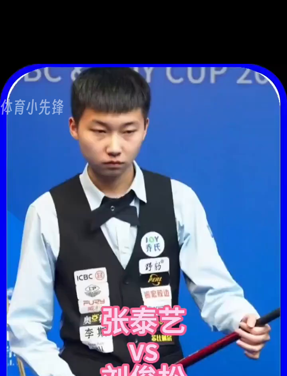 空斩则让人 空斩则让人