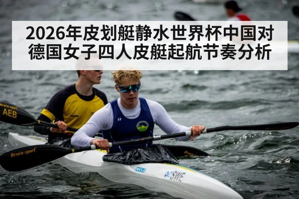 kayak athletes paddling water